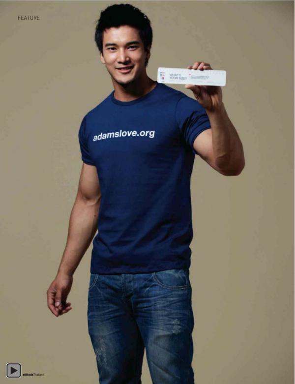 Attitude-November-2012